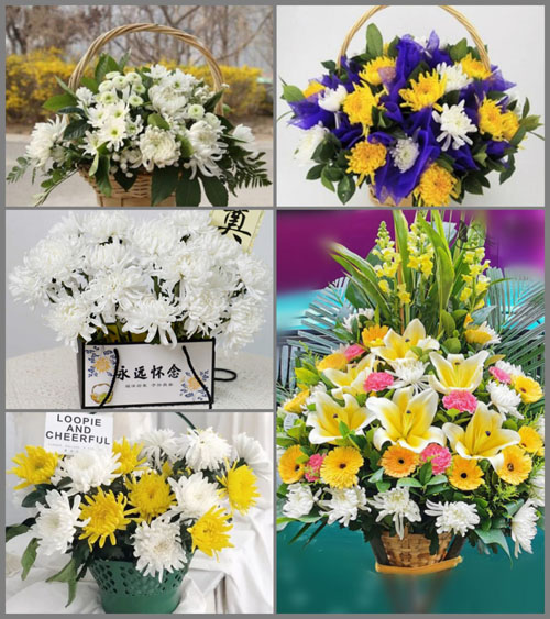 西藏山南市浪卡子县普马江塘乡白事提篮配送